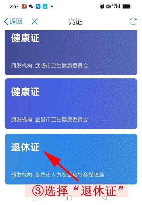 抚松县社保,抚松县社保局询问电话号码 抚松县社保,抚松县社保局询问电话号码