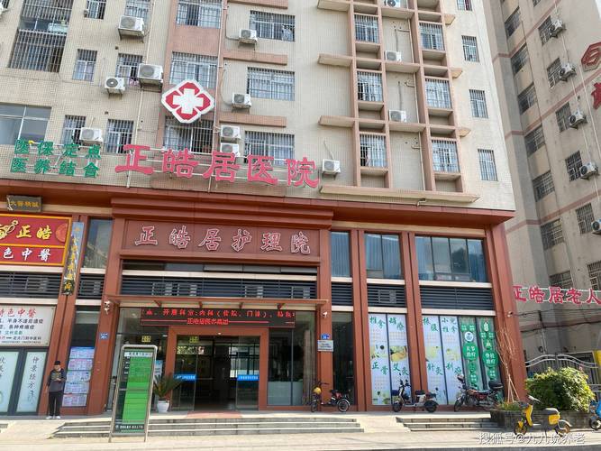 广州市养老保险查询(广州地区养老保险查询) 广州市养老保险查询(广州地区养老保险查询)