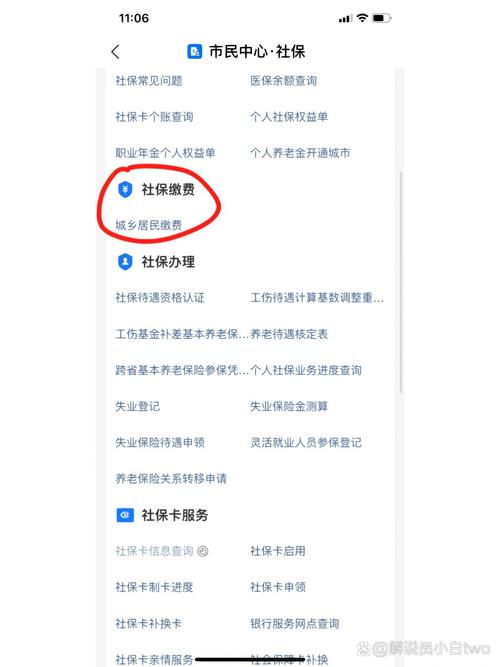 外来从业人员综合保险查询,上海市外来从业人员综合保险查询 外来从业人员综合保险查询,上海市外来从业人员综合保险查询