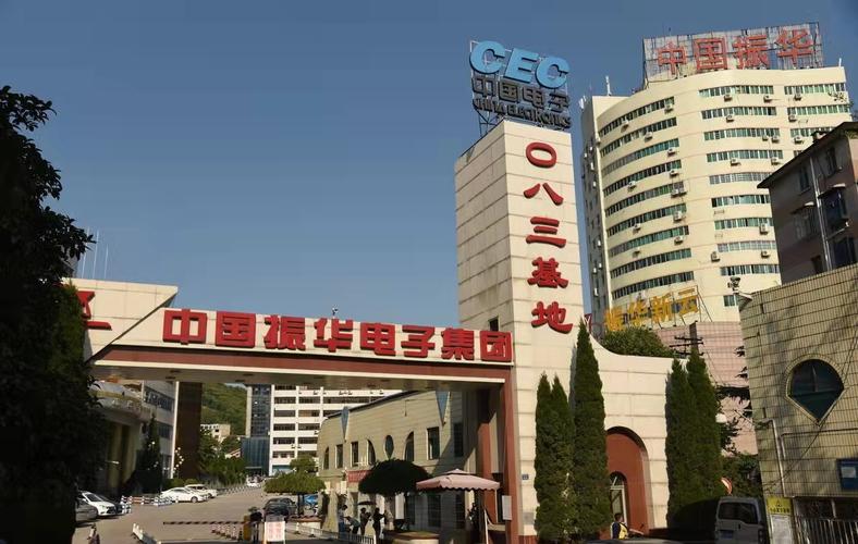 振华股份 - 振华股份股吧 振华股份 - 振华股份股吧