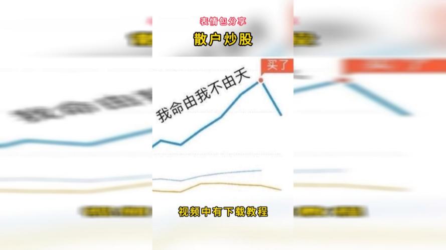 600021股票,600021股票股吧今天分红吗 600021股票,600021股票股吧今天分红吗
