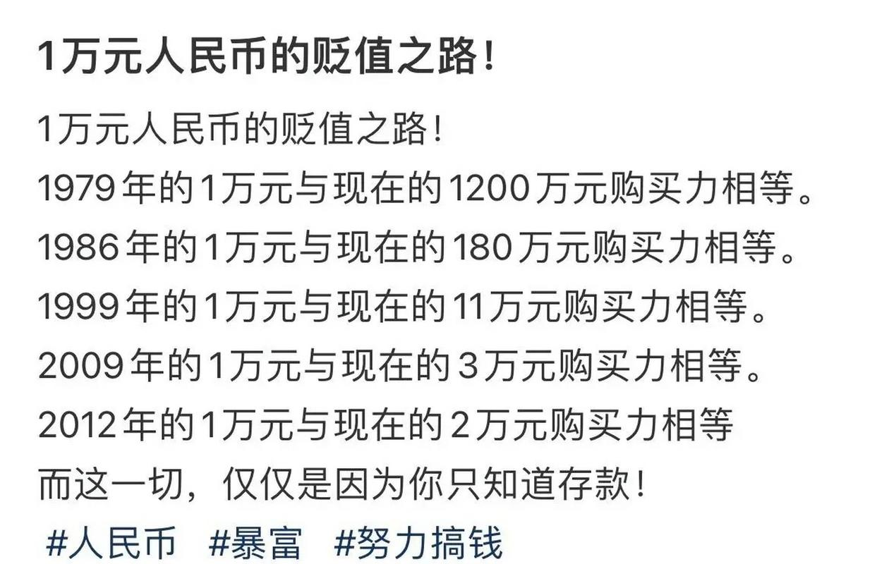 002269股票 - 002269股票新浪 002269股票 - 002269股票新浪