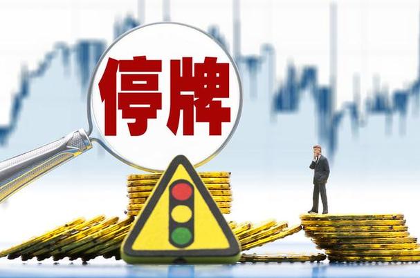 600100股票 - 600100股票股吧 600100股票 - 600100股票股吧
