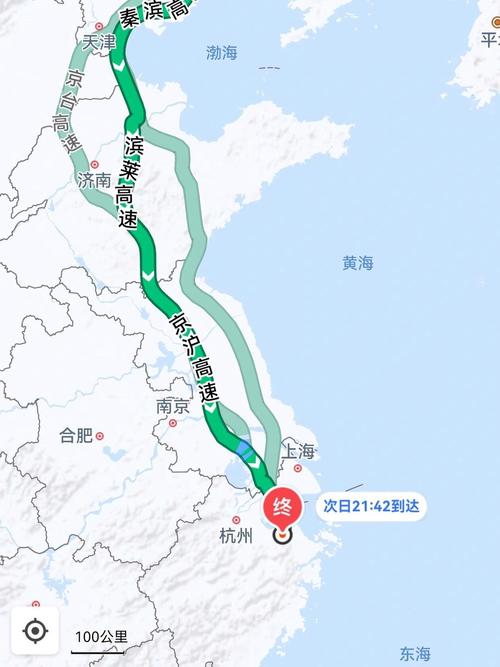 南阳电子警察网 - 南阳电子眼违章多久能查出来 南阳电子警察网 - 南阳电子眼违章多久能查出来