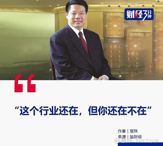 中南建设股票,中南建设股票拍卖 中南建设股票,中南建设股票拍卖
