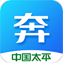 太平人寿奔驰行销系统登录,太平人寿奔驰系统官方网站 太平人寿奔驰行销系统登录,太平人寿奔驰系统官方网站