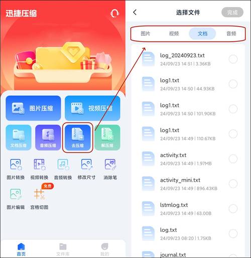 太平人寿奔驰行销系统登录,太平人寿奔驰系统官方网站 太平人寿奔驰行销系统登录,太平人寿奔驰系统官方网站