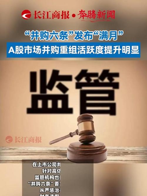 正虹科技股票 - 正虹科技股票月k线 正虹科技股票 - 正虹科技股票月k线