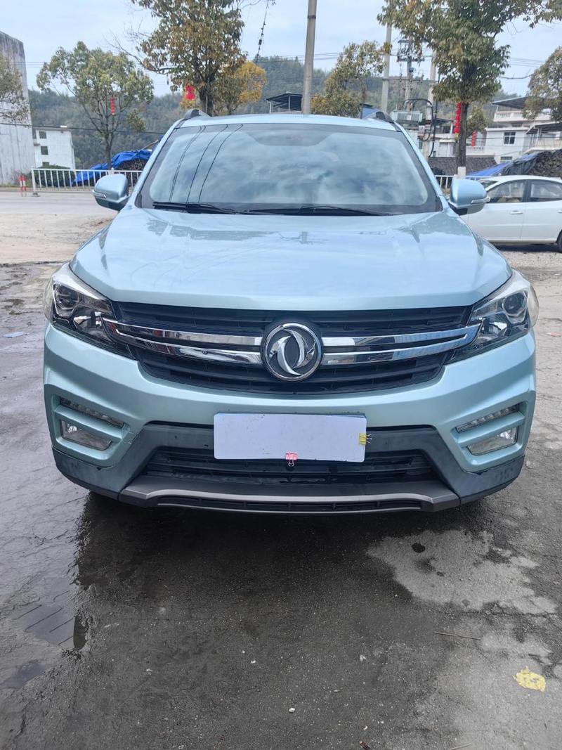 东风汽车股票行情,东风汽车股价行情 东风汽车股票行情,东风汽车股价行情
