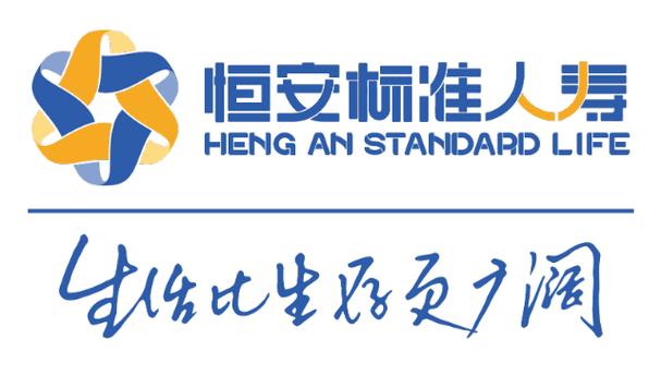 天津恒安标准人寿(天津恒安标准人寿职工人数查询) 天津恒安标准人寿(天津恒安标准人寿职工人数查询)