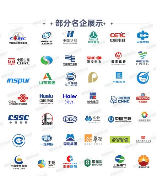 600184光电股份(600184光电股份股权激励授予日) 600184光电股份(600184光电股份股权激励授予日)