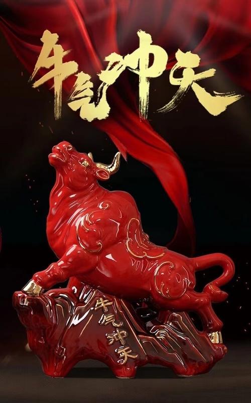 珠海中富股票(珠海中富股票历史比较高价) 珠海中富股票(珠海中富股票历史比较高价)