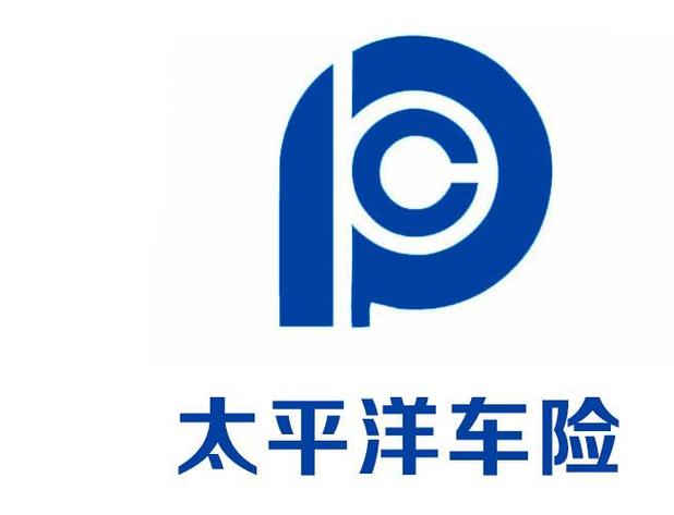 太平洋保险车险 - 太平洋保险车险有免费搭电的服务吗 太平洋保险车险 - 太平洋保险车险有免费搭电的服务吗