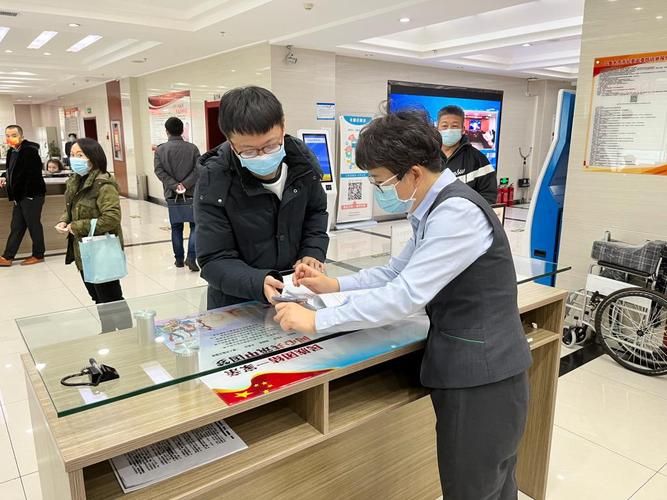乌鲁木齐公积金管理中心 - 乌鲁木齐公积金管理中心官方网站 乌鲁木齐公积金管理中心 - 乌鲁木齐公积金管理中心官方网站