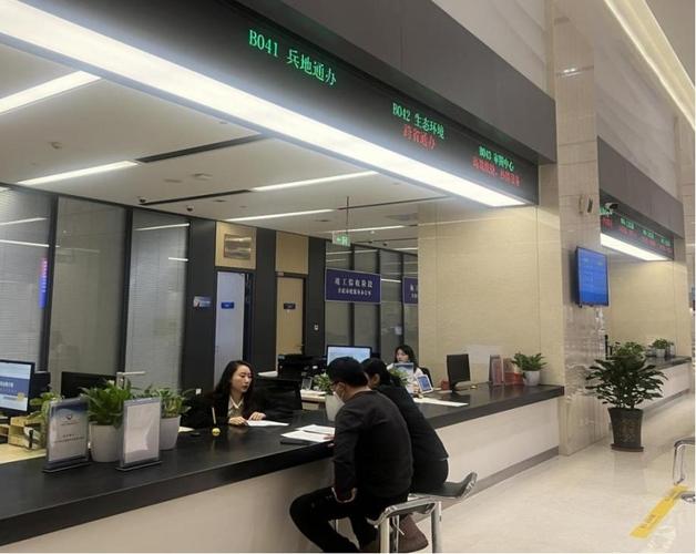 乌鲁木齐公积金管理中心 - 乌鲁木齐公积金管理中心官方网站 乌鲁木齐公积金管理中心 - 乌鲁木齐公积金管理中心官方网站