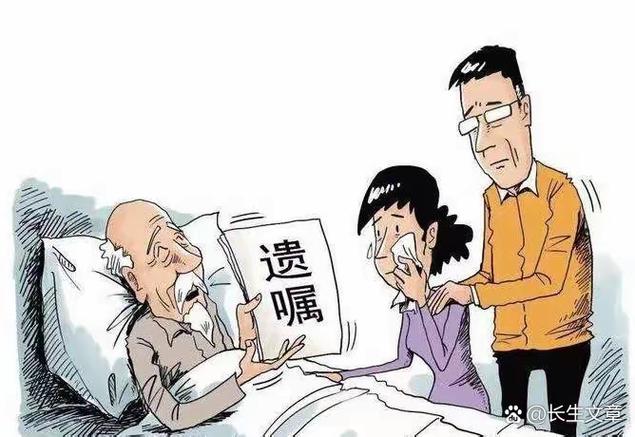明天我们如何养老(明天我们如何养老空寂的家观后感) 明天我们如何养老(明天我们如何养老空寂的家观后感)