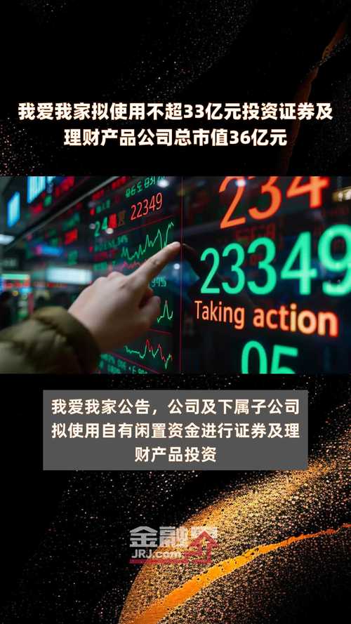 互联网理财产品(互联网理财产品道德风险防范借鉴文献) 互联网理财产品(互联网理财产品道德风险防范借鉴文献)