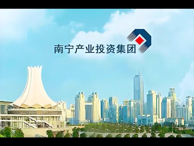 st南化股票 - st南化600301 st南化股票 - st南化600301