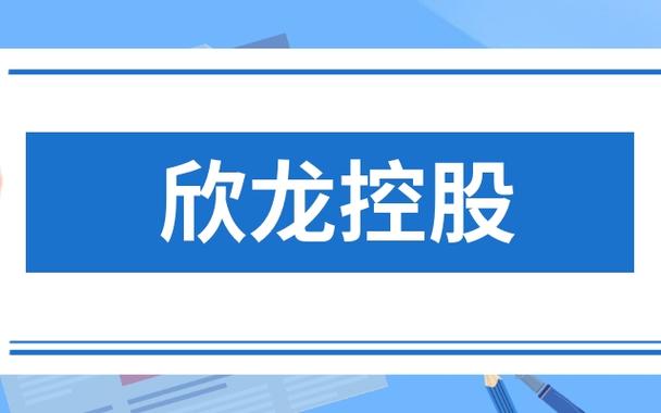 股票000955(股票000100) 股票000955(股票000100)