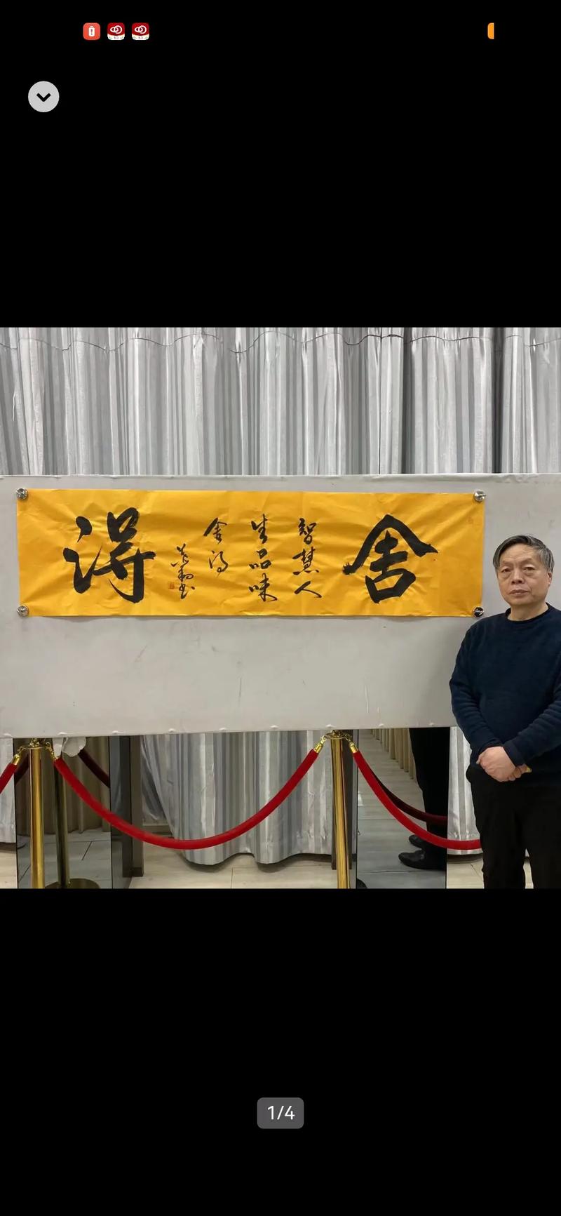 300309股票,300309股票不见了 300309股票,300309股票不见了