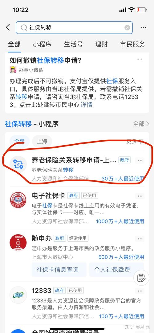淮南市住房基金查询 - 淮南市住房公积金在线查询官方网站 淮南市住房基金查询 - 淮南市住房公积金在线查询官方网站