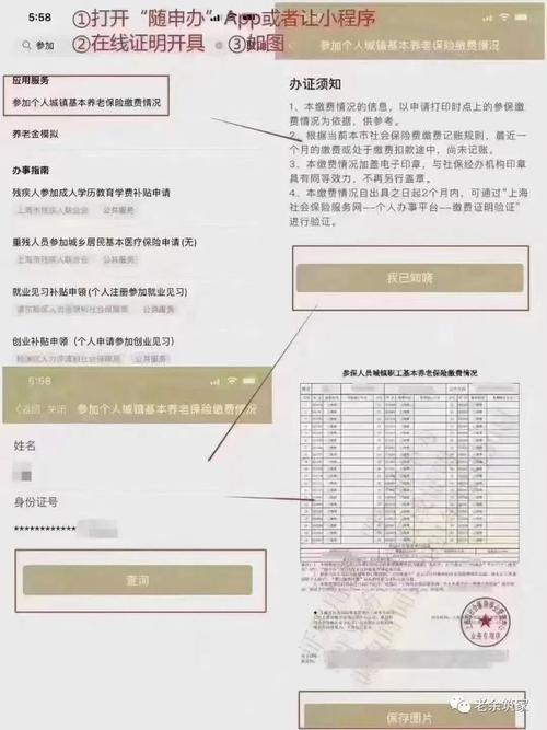 淮南市住房基金查询 - 淮南市住房公积金在线查询官方网站 淮南市住房基金查询 - 淮南市住房公积金在线查询官方网站