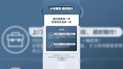 客服询问电话,移动电话客服询问电话 客服询问电话,移动电话客服询问电话