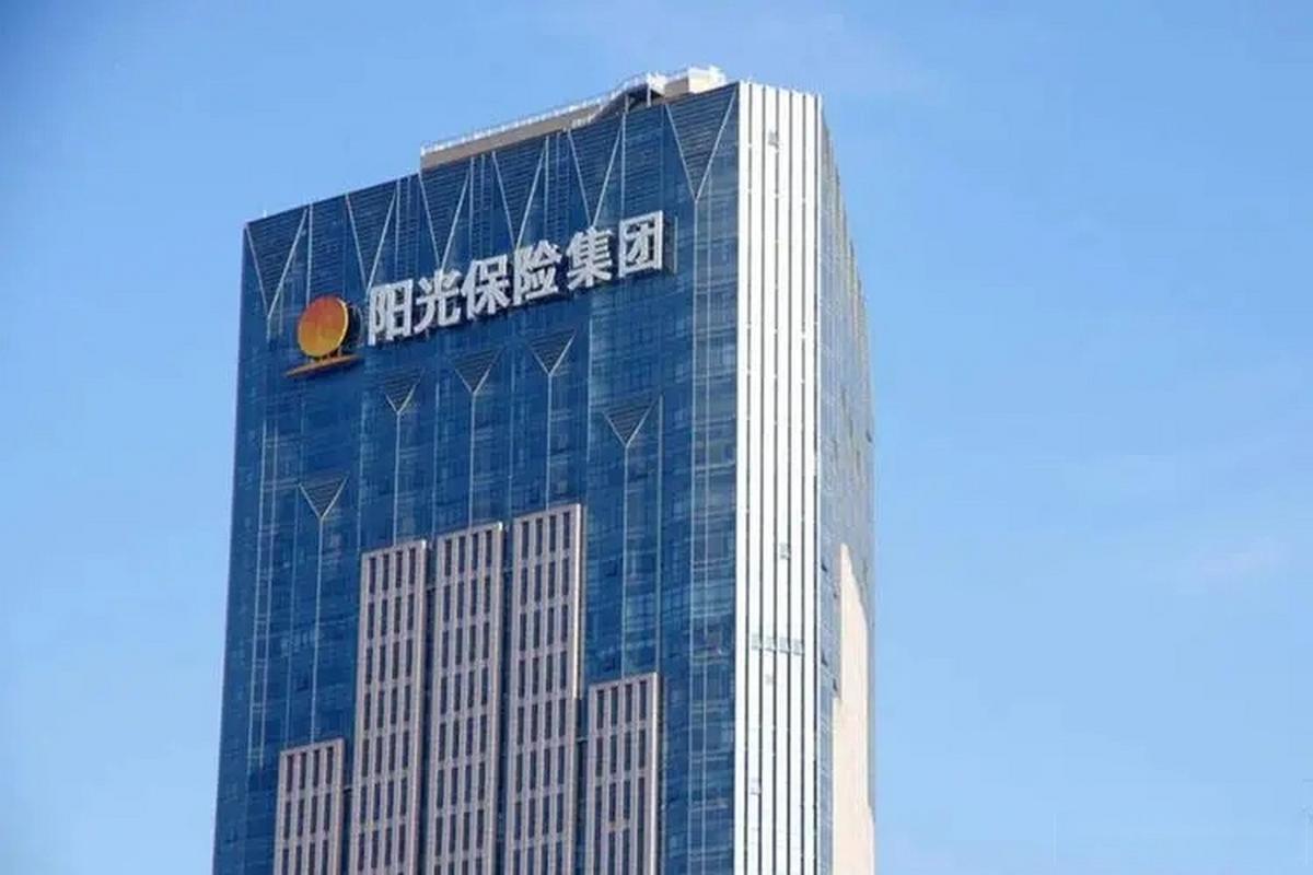 阳光财产保险股份有限公司,阳光财产保险股份有限公司电话号码多少 阳光财产保险股份有限公司,阳光财产保险股份有限公司电话号码多少