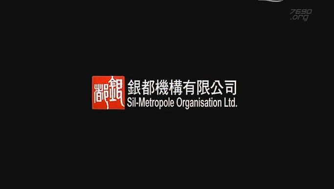 银都股份,银都股份招聘最新信息 银都股份,银都股份招聘最新信息