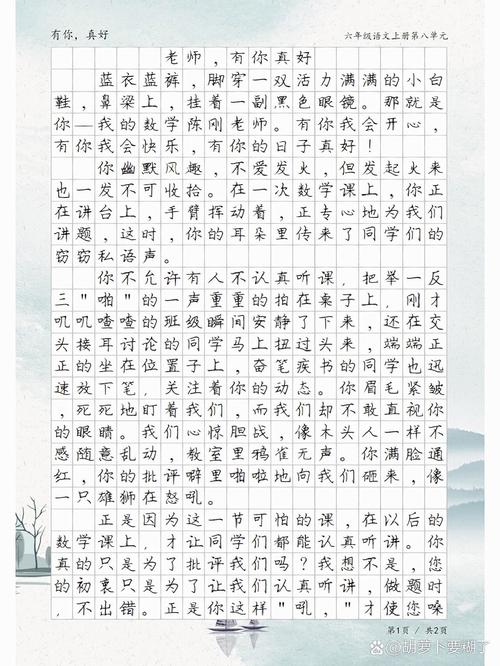 600446股票(600469股票) 600446股票(600469股票)