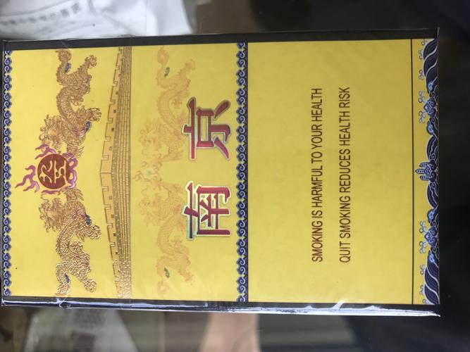 600280股票 - 600208股价 600280股票 - 600208股价
