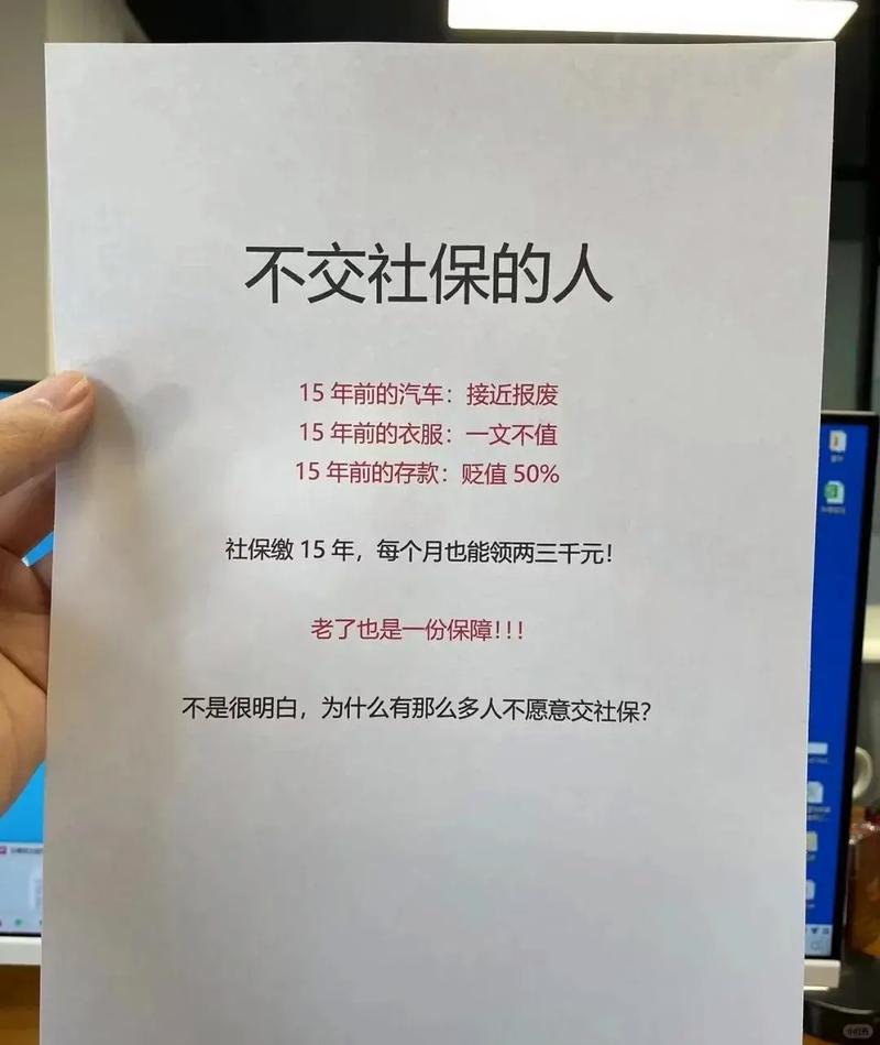 社保可以自己交吗 - 社保可以自己交吗? 社保可以自己交吗 - 社保可以自己交吗?