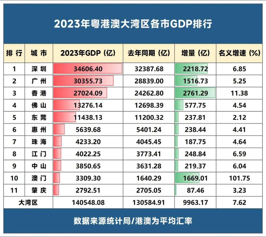 002314股票,002314股票破产了吗要退市了吗真的吗 002314股票,002314股票破产了吗要退市了吗真的吗