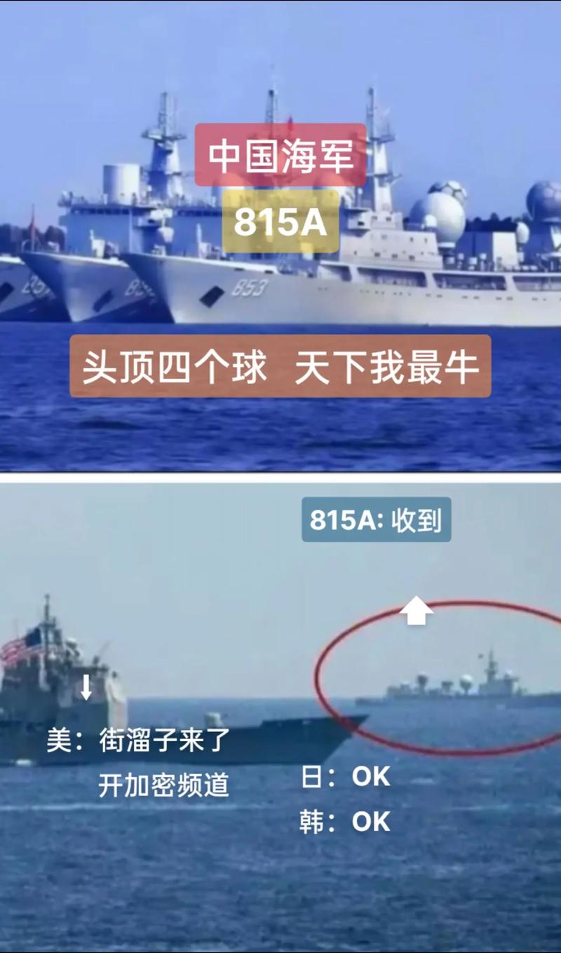 002314股票,002314股票破产了吗要退市了吗真的吗 002314股票,002314股票破产了吗要退市了吗真的吗
