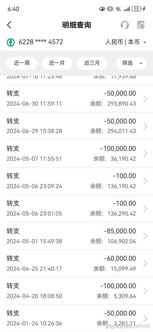 股票601958 - 股票601开头是什么股 股票601958 - 股票601开头是什么股