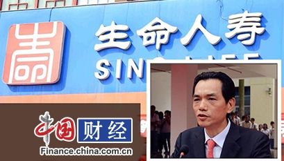 生命人寿保险骗局 - 生命人寿保险骗局曝光 生命人寿保险骗局 - 生命人寿保险骗局曝光