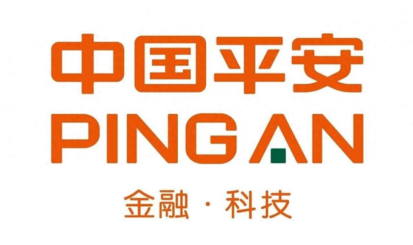 平安金融集团(平安金融集团售后是干嘛的啊) 平安金融集团(平安金融集团售后是干嘛的啊)
