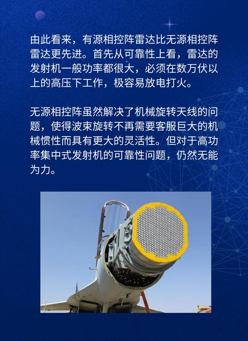 600990股票 - 股票600995 600990股票 - 股票600995