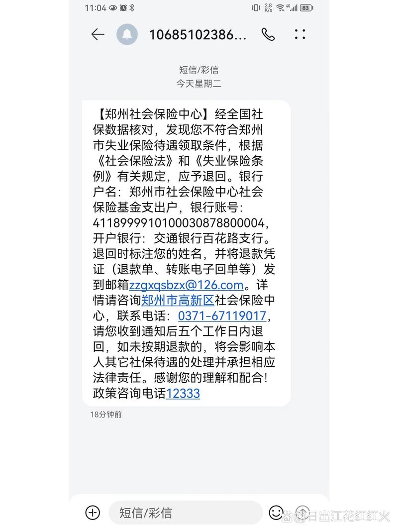 保险营销激励短信 - 保险销售激励短信 保险营销激励短信 - 保险销售激励短信