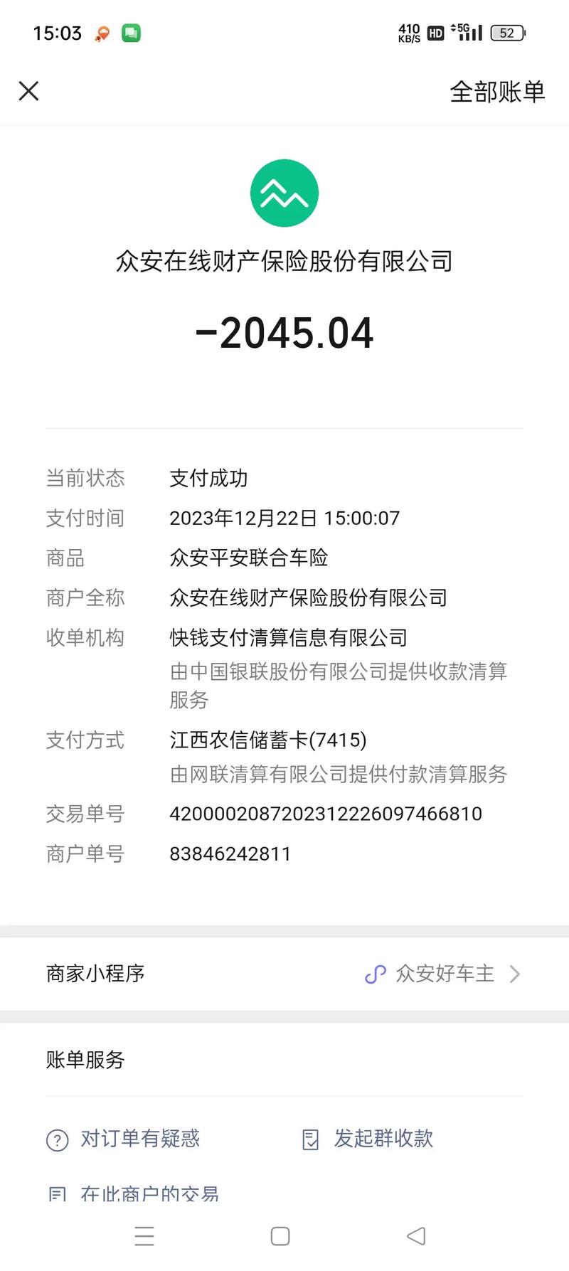 保险营销激励短信 - 保险销售激励短信 保险营销激励短信 - 保险销售激励短信
