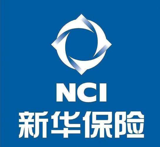 新华人寿保险怎么样(新华人寿保险) 新华人寿保险怎么样(新华人寿保险)
