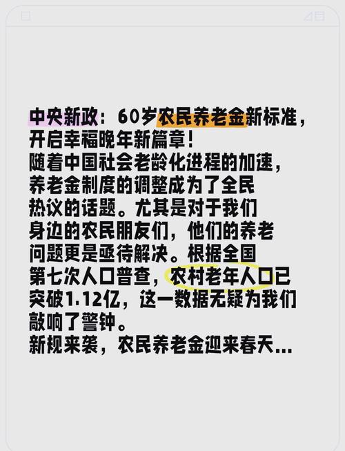 五莲人力资源和社会保障局 - 五莲人力资源和社会保障局在哪里 五莲人力资源和社会保障局 - 五莲人力资源和社会保障局在哪里