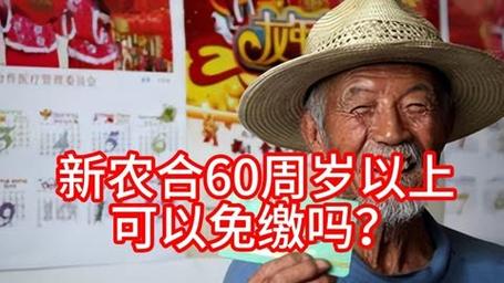 五莲人力资源和社会保障局 - 五莲人力资源和社会保障局在哪里 五莲人力资源和社会保障局 - 五莲人力资源和社会保障局在哪里