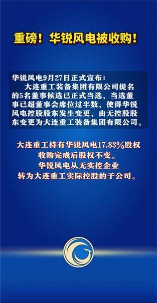 601558股票(601558股票还有吗) 601558股票(601558股票还有吗)