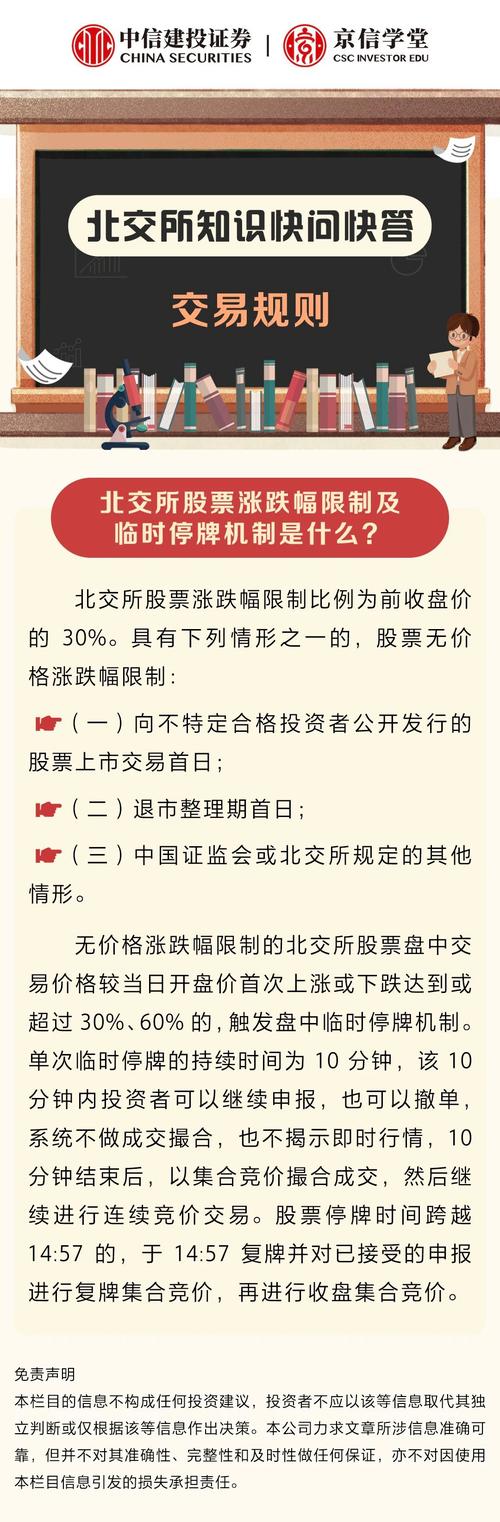 股票600800(股票600开头是什么股) 股票600800(股票600开头是什么股)