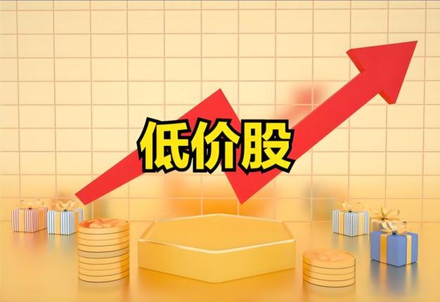 华远地产股票(华远地产股票代码) 华远地产股票(华远地产股票代码)