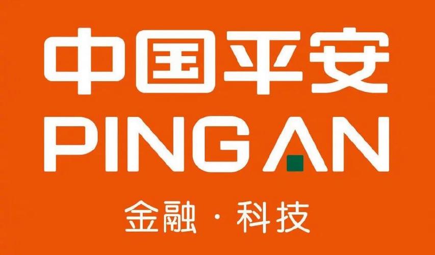 平安保险网(平安保险网格专员骗局揭秘) 平安保险网(平安保险网格专员骗局揭秘)