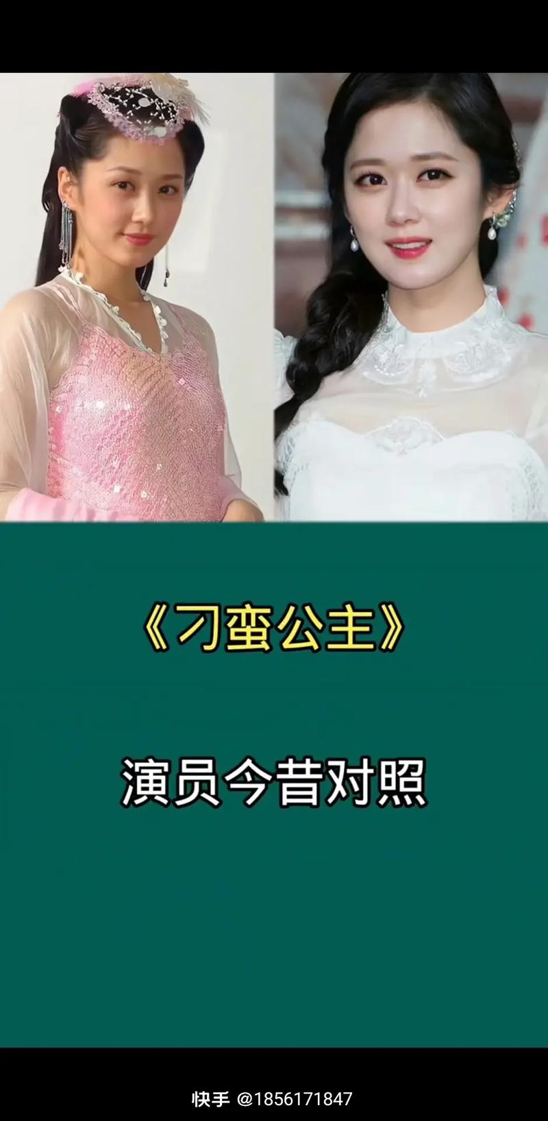 手镯事件成功和解(手镯的传说故事) 手镯事件成功和解(手镯的传说故事)
