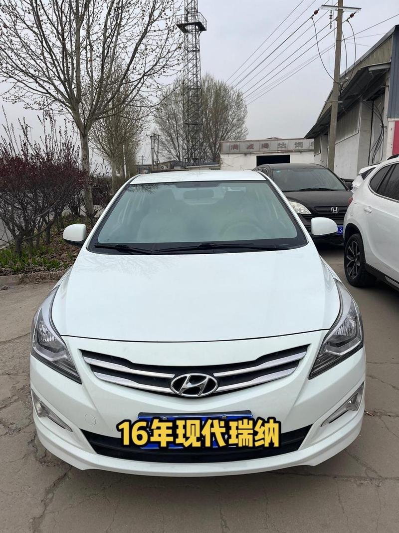 现代瑞纳购置税多少,现代瑞纳全款下来多少钱落地 现代瑞纳购置税多少,现代瑞纳全款下来多少钱落地