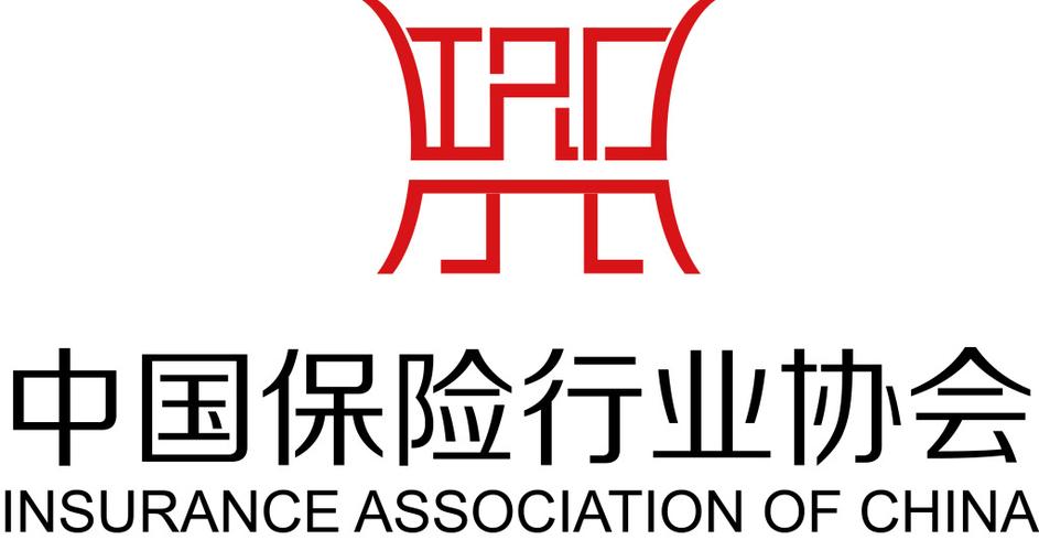保险行业协会 - 保险行业协会属于什么性质的单位 保险行业协会 - 保险行业协会属于什么性质的单位